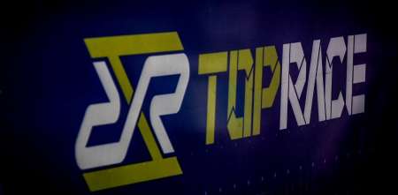 Top Race: así será el formato deportivo de la apertura del año en Concepción del Uruguay