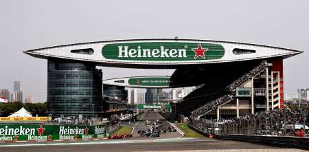 F1: ¿Cómo quedó la grilla para la definición del GP de China?