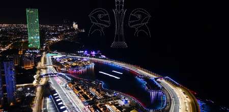 F1: ¿A qué hora y por dónde ver el GP de Arabia Saudita?