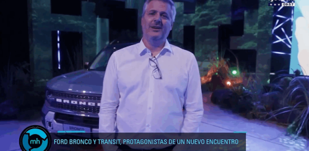 Ford realizó su encuentro anual con concesionarios acompañado de novedades