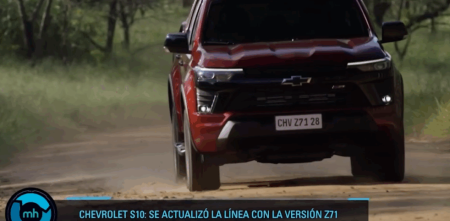 Chevrolet Z71: la actualización de la línea S10