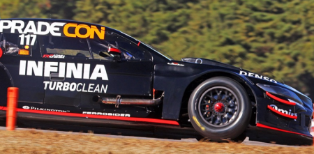 TC: Rossi, 2° en clasificación: "Volvimos al lugar que pretendemos estar"