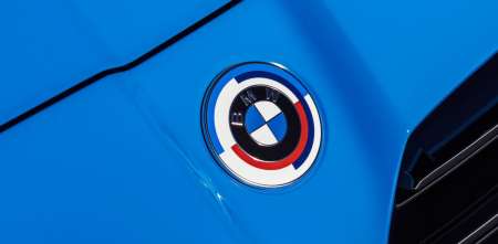 TC: el avance que puede ser clave para el ingreso de BMW en 2026