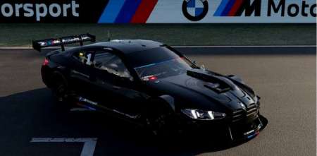 TC: BMW se presenta oficialmente como séptima marca en 2026