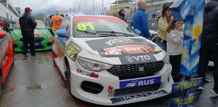 Fiat Competizione: Rama hizo valer su pole y se llevó la primera final en Buenos Aires