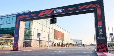 La Fórmula 1 confirmó que Madrid albergará el Gran Premio de España 2026
