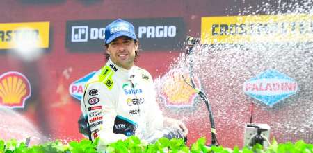 TN APAT: así serán los colores que llevará el Focus de Urcera en este 2026