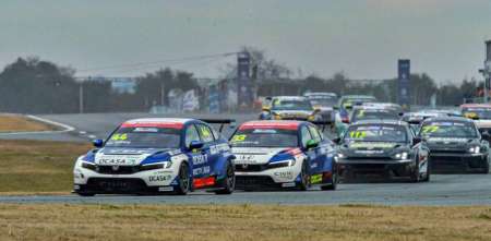 ¡Todo listo! Se confirmó la lista de inscriptos para la primera fecha del TCR South America