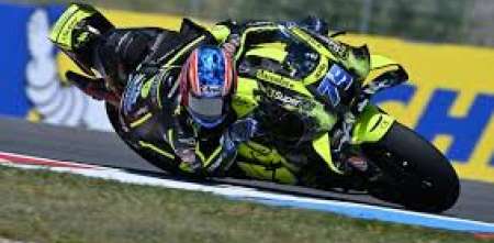 MotoGP: Ai Ogura obtuvo su primera pole position en el GP de República Checa