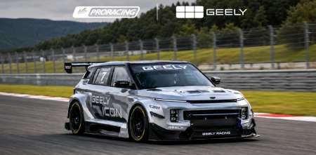 TC2000: ¡Es oficial! Geely anunció su incorporación a la categoría