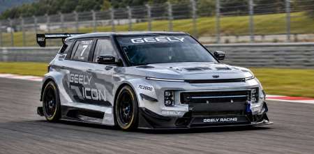 Geely piensa en grande para el TC2000: otra SUV y un nombre fuerte en carpeta