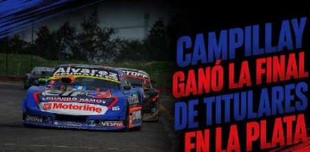Procar 4000: ¿Qué dijeron los integrantes del podio de los titulares de la Clase A en La Plata?