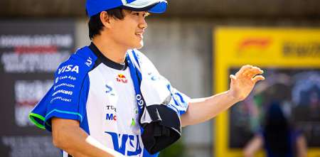 ¿Por qué Yuki Tsunoda corre con Racing Bulls en el GP de España de Formula 1?