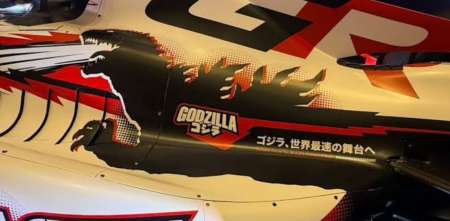Haas volverá a lucir la decoración de Godzilla en el GP de Estados Unidos de Fórmula 1