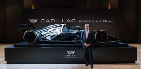 Cadillac confirmó cuándo inaugurará su fábrica de motores de F1