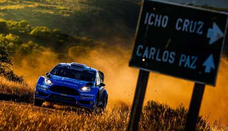 El rally también tiene sus fechas