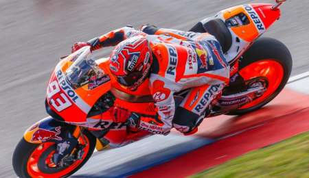 Apareció Márquez