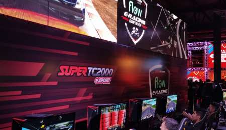 ¡Arrancó el Súper TC2000 eSport!