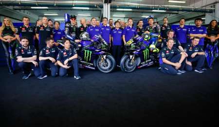 Yamaha se presentó oficialmente