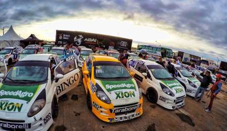 Buen parque de la Fiat Abarth en Rosario