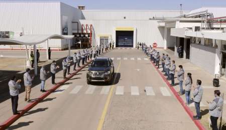 Alaskan, la camioneta de Renault, ya está en producción