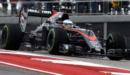 Adrenalina por lo desconocido