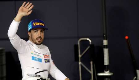 Alonso: ¿Se fue o lo fueron?