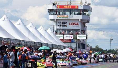 EL AMCO CUMPLE 79 AÑOS Y SIGUE HACIENDO HISTORIA