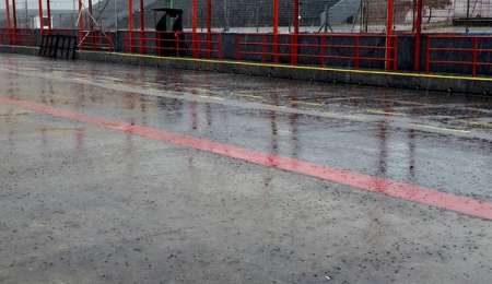 Actividad suspendida