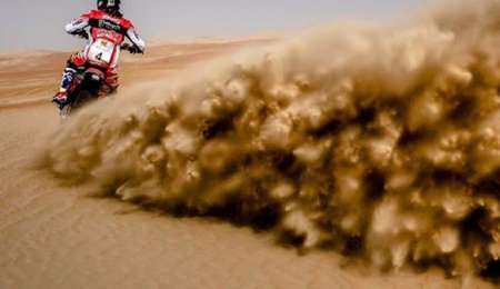 AL-ATTIYAH Y WALKER, EN ABU DHABI