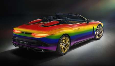 Bentley con los colores del Arco Iris