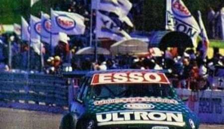 Recuerdo del primer triunfo de Bessone con Ford Escort en TC2000