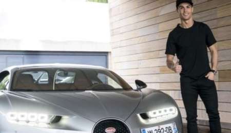 El nuevo Bugatti de Cristiano Ronaldo