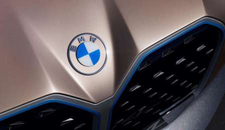 BMW presentó su nuevo logo