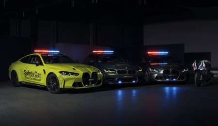 BMW presentó la flota de Safety Cars del MotoGP 2021