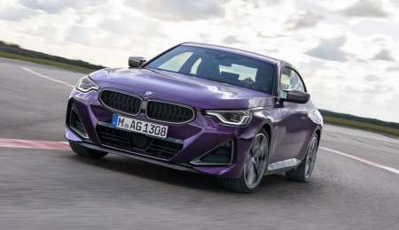 Presentaron el nuevo BMW Serie 2 coupé que llegaría en 2022