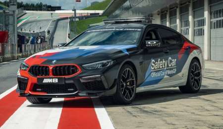 El BMW M8 fue presentado como auto de seguridad de motoGP 