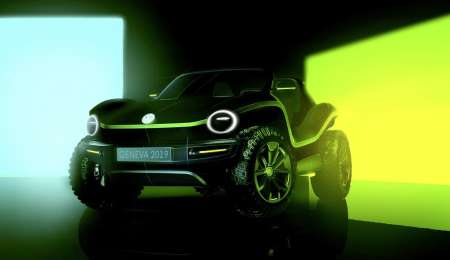 El Buggy también tendrá su versión eléctrica