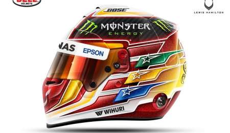 El nuevo casco de Hamilton
