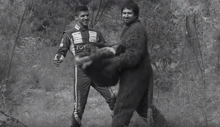 La apertura de Sigue