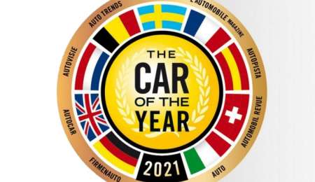 Auto del año en Europa: se conoce la lista de 29 finalistas