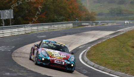 Se cumplió el objetivo