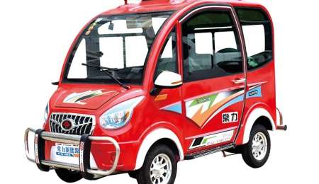 Chang Li eléctrico: más chico no se consigue...