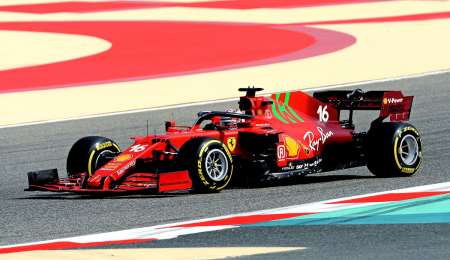 Los horarios de la F1 para este fin de semana