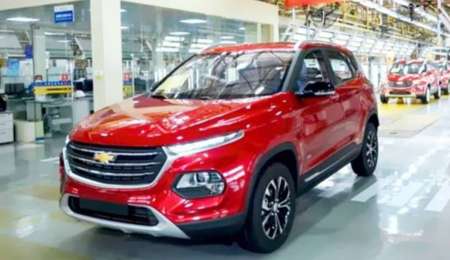 Chevrolet tiene un nuevo SUV en sus planes