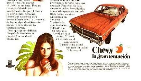 La Otra Mirada: Chevy, la historia de La Gran Tentación