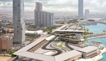 Se presentó el callejero de Arabia