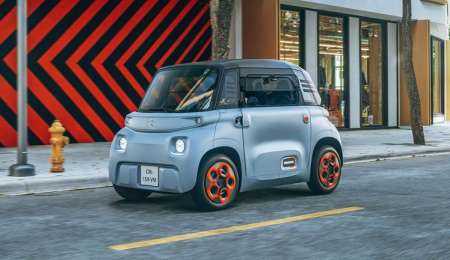 Citroën presentó el AMI, su vehículo eléctrico urbano 
