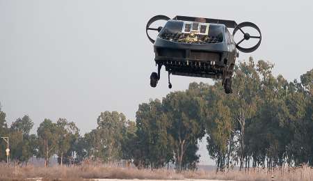 Auto Volador en Israel
