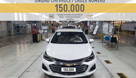 Chevrolet Cruze llegó a 150.000 unidades producidas en su planta de Alvear 